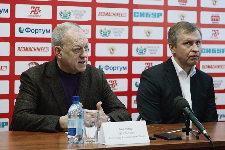 Взлеты и падения “Рубина”