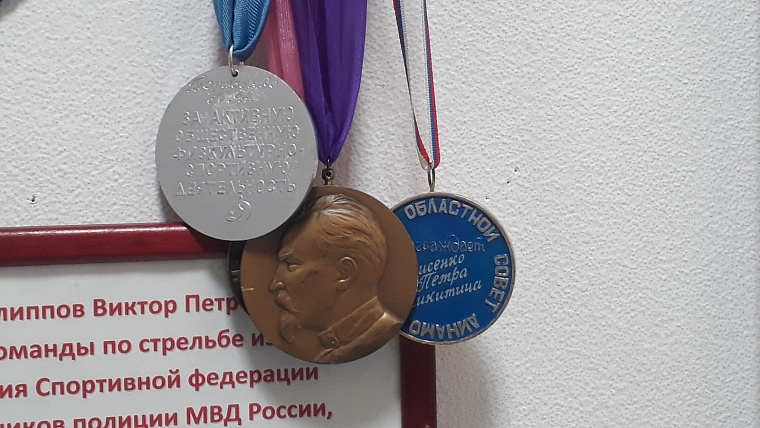 Перестрелял всех полицейских планеты: как тюменские динамовцы покоряли страну и мир