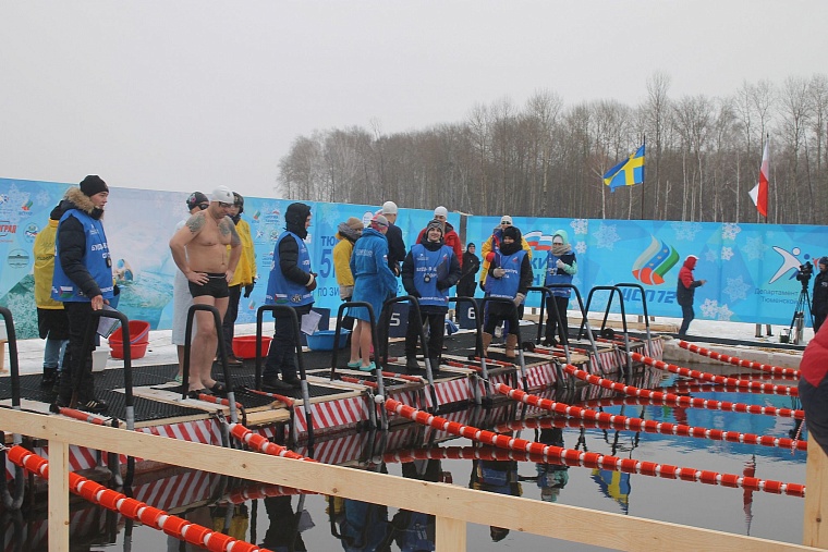 Приплыли: тюменские моржи завершили турнир с хорошим уловом