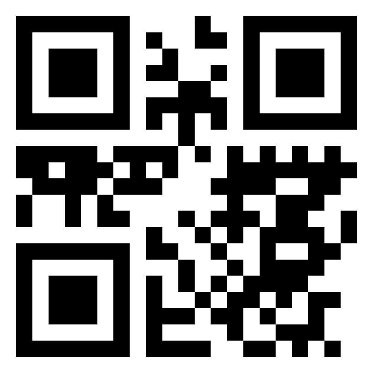 Тюменцы могут посмотреть Чемпионат России по биатлону через интерактивную платформу