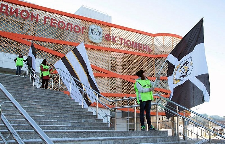 Президент ФК «Тюмень» Александр Попов: У нас нет культуры боления