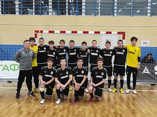 МФК «Тюмень» готовится ко второму туру Юниорлиги U-16