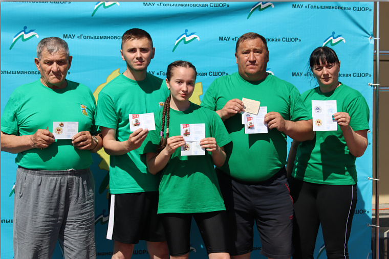 Бьют рекорды: в регионе определили лидеров по количеству знаков ГТО