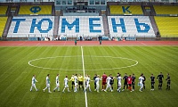 Лидер турнирной таблицы ФК «Тюмень» до конца августа проведет два домашних матча