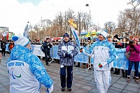 Паралимпийские факелоносцы зажгли сердца тюменцев