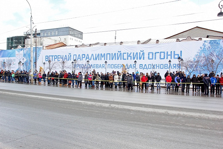 Паралимпийские факелоносцы зажгли сердца тюменцев
