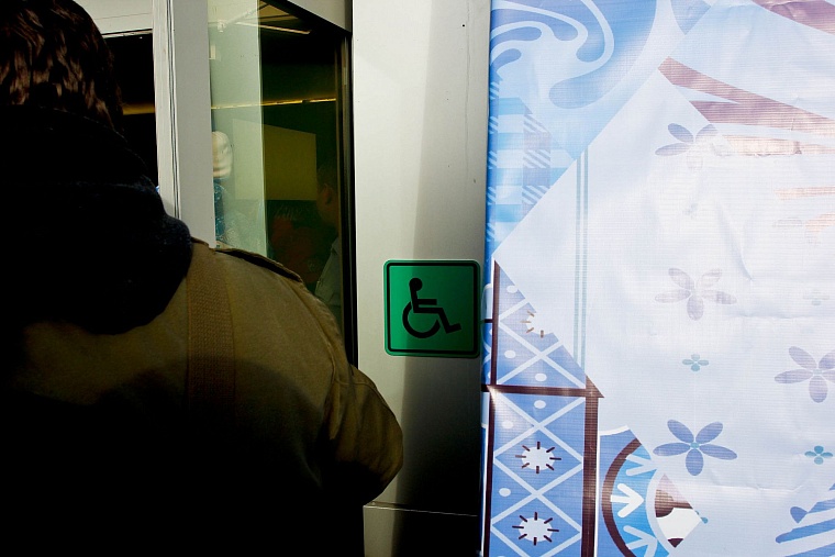 Паралимпийские факелоносцы зажгли сердца тюменцев