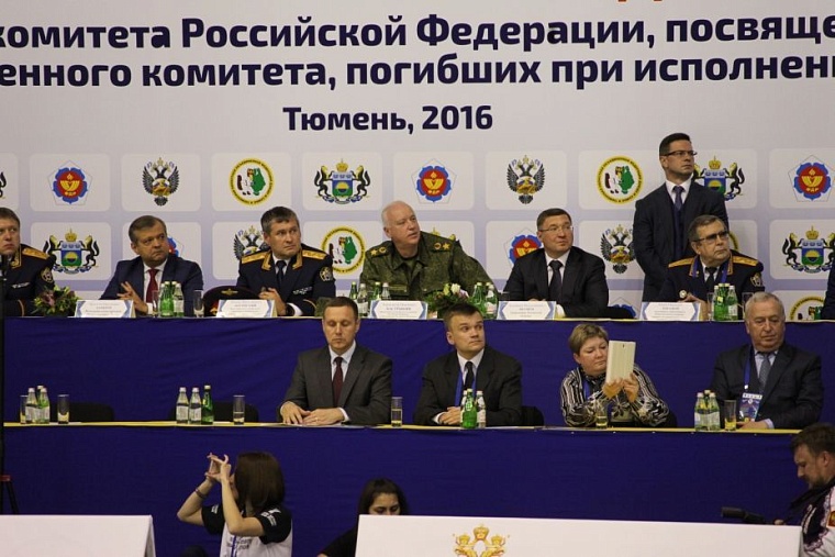 Сборная Тюменской области стала первой на Кубке главы СК России