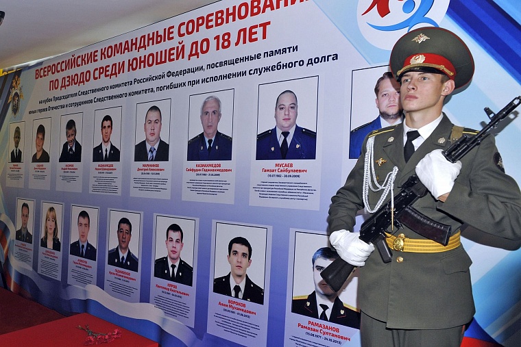 Сборная Тюменской области стала первой на Кубке главы СК России