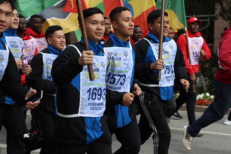 Тюменцев приглашают на Всероссийский день бега - "Кросс нации"