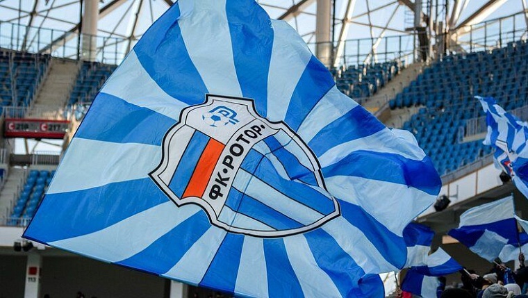 Болельщики волгоградского «Ротора» рассказали, что думают о новичках команды