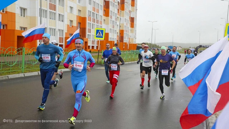 В Надыме прошел благотворительный легкоатлетический забег в помощь детям-инвалидам