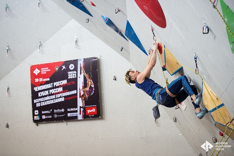 Мария Красавина победила на чемпионате России по лазанию на скорость