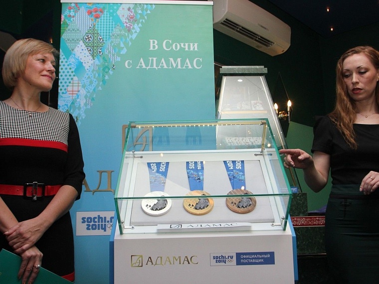 На комплект сочинских медалей можно посмотреть «живьем»
