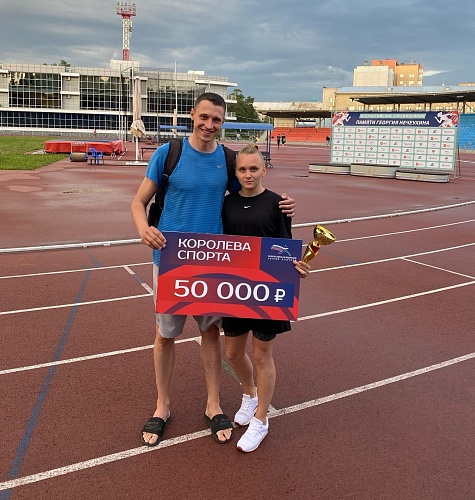 Тюменцы завоевали три медали на Всероссийском турнире памяти Георгия Нечеухина