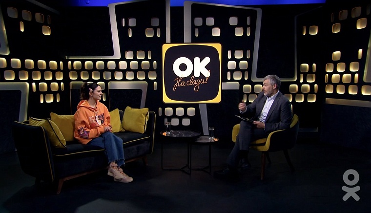 "Одноклассники" проведут эксклюзивные эфиры из олимпийского Пекина