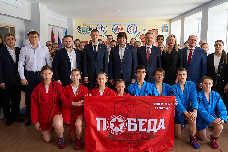 В Тобольске состоялся фестиваль "Мир самбо"