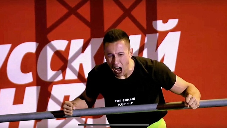 Тюменский скалолаз стал лучшим в финале шоу "Русский ниндзя"