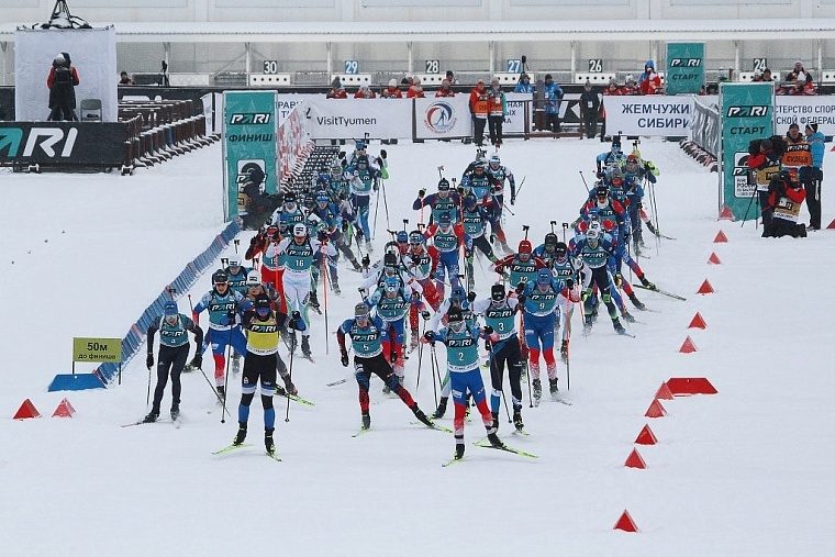 Масс-старт.