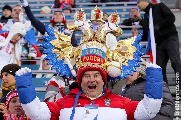 Болельщик. Миссия выполнима