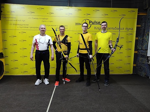 В Тюмени прошли всероссийские соревнования по стрельбе из лука