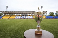 Болельщики ФК «Тюмень» смогут сфотографироваться с трофеем, завоеванным в прошлом сезоне в ПФЛ