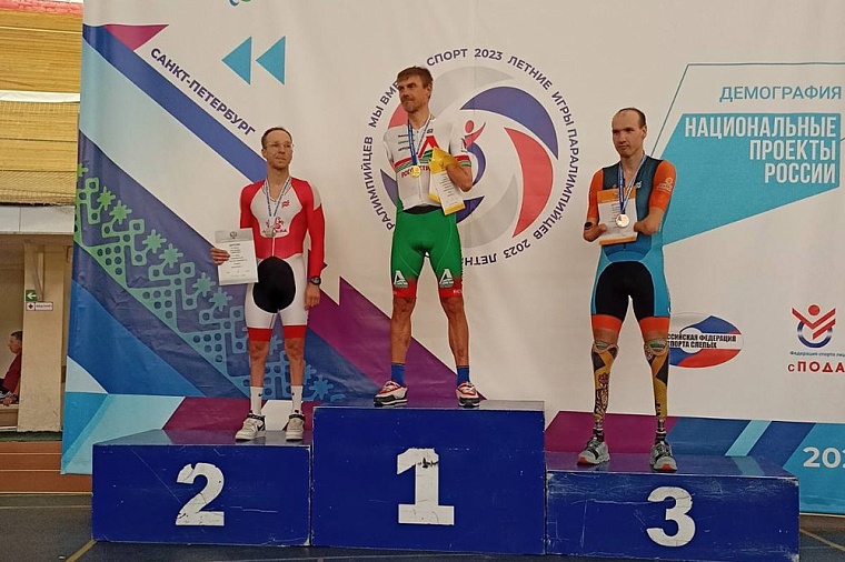 Тюменские паралимпийцы завоевали восемь медалей на Летних играх в Санкт-Петербурге