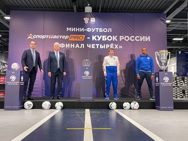 Фото: amfr.ru