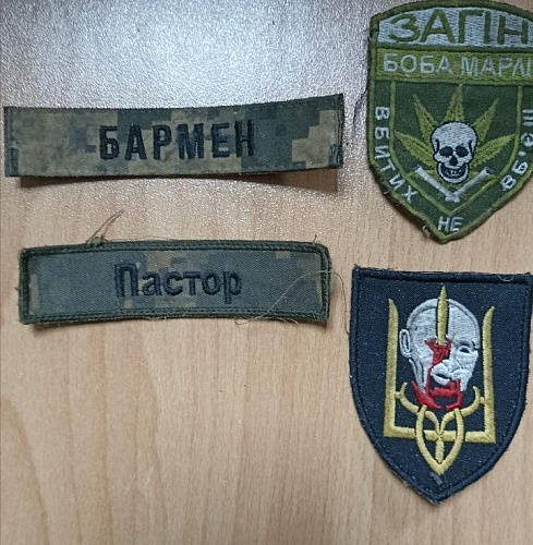 Казаки из Шестой казачьей лисичанской ведут штурмовые действия в Серебрянском лесничестве