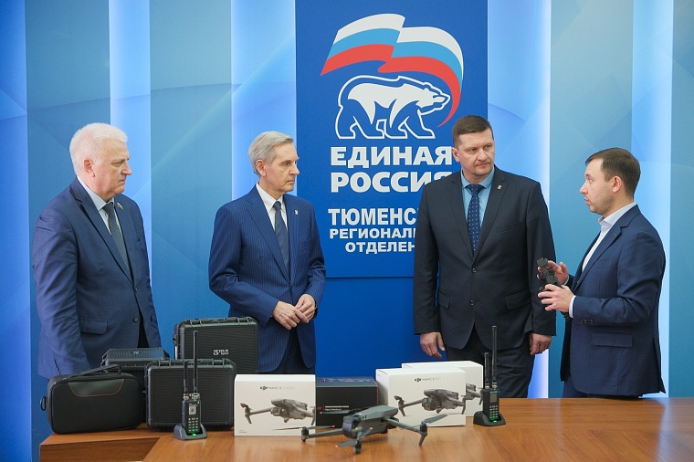 Разведчики, саперы и артиллеристы в зоне СВО получат новую партию оборудования из Тюмени