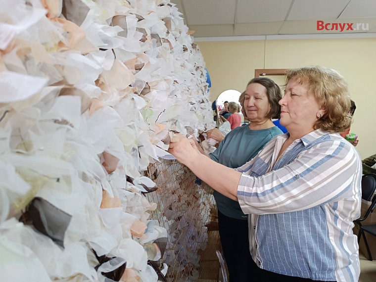 Тюменские мастерицы делают для фронта костюмы-невидимки