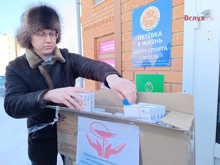 Девушка-фельдшер из Тюмени спасает бойцов в зоне СВО