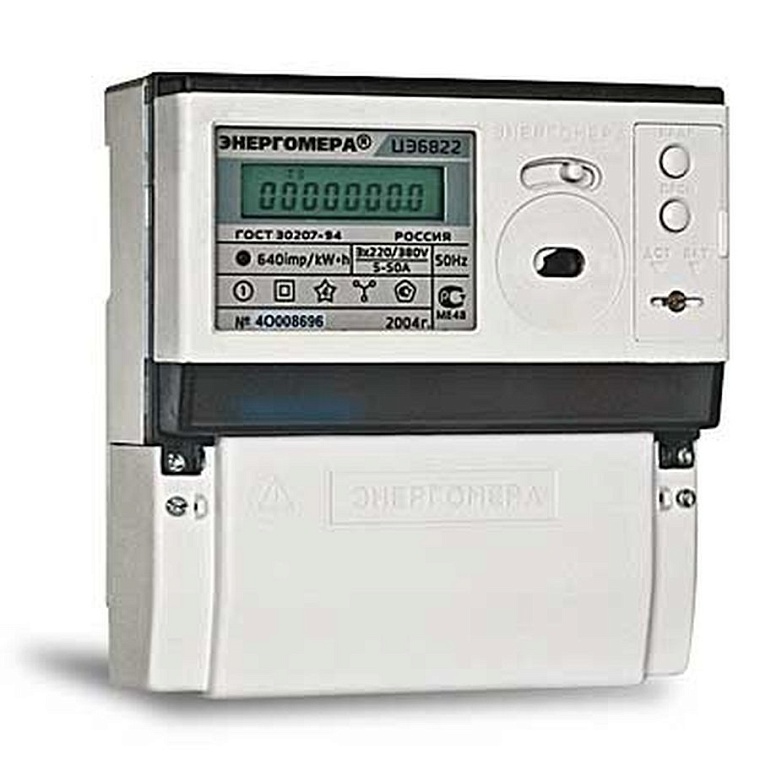 До принятия постановления счетчики электроэнергии надо перепрограммировать за деньги