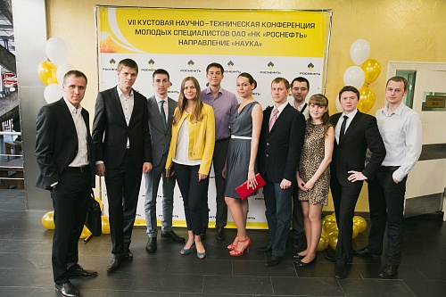 ТННЦ вновь подтвердил статус генератора научных идей