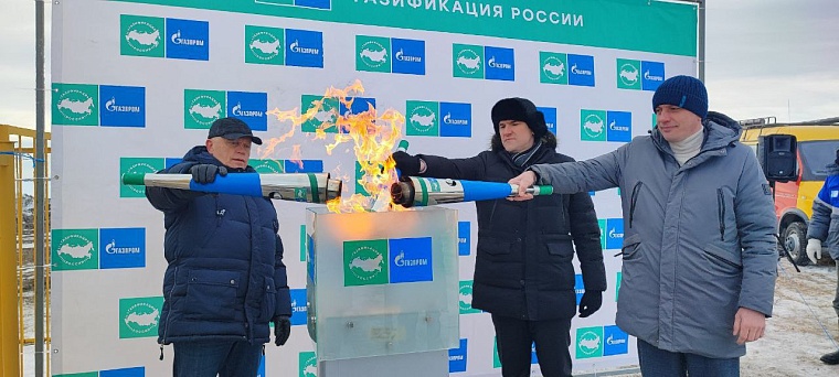 В Тюменской области разрабатывается новая программа по газификации населенных пунктов