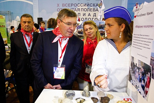 Олимпиаду юных геологов в Тюмени оценили на 11 баллов из 10