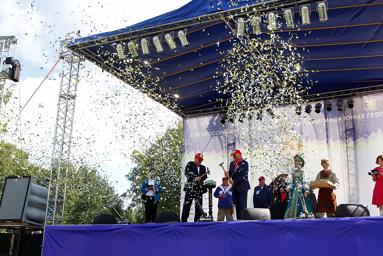 Олимпиаду юных геологов в Тюмени оценили на 11 баллов из 10