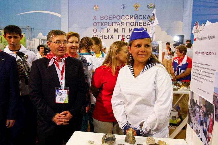 Олимпиаду юных геологов в Тюмени оценили на 11 баллов из 10