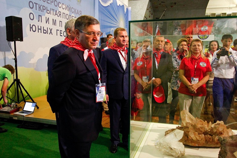 Олимпиаду юных геологов в Тюмени оценили на 11 баллов из 10