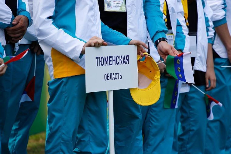 Олимпиаду юных геологов в Тюмени оценили на 11 баллов из 10