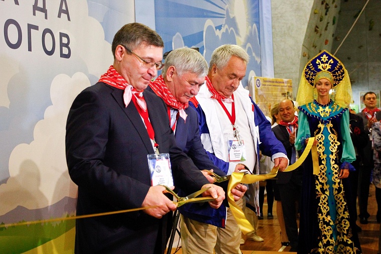 Олимпиаду юных геологов в Тюмени оценили на 11 баллов из 10