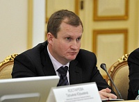 Вячеслав Вахрин предложил установить предельную конечную цену на газ