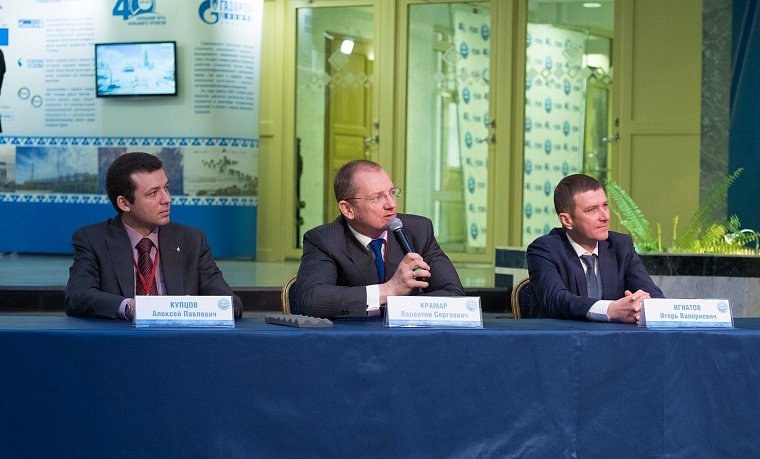 В Новом Уренгое состоялась II Арктическая конференция