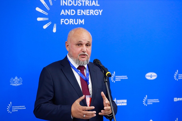 В основу энергетической стратегии РФ лягут цифровые двойники керна