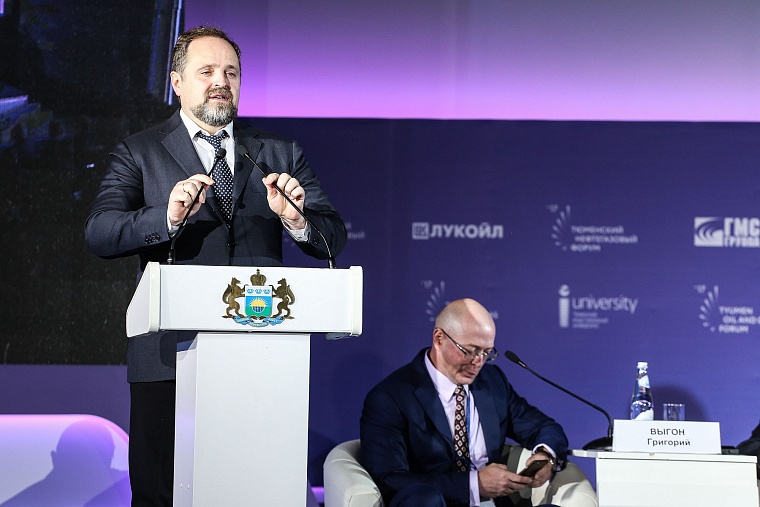 Тюмень может стать ключевым технологическим кластером для российской нефтянки