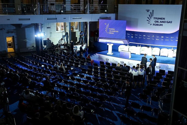 Тюмень может стать ключевым технологическим кластером для российской нефтянки