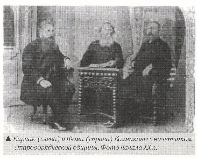 История энергетики: от мельниц Колмакова и Гусевой до современной электростанции