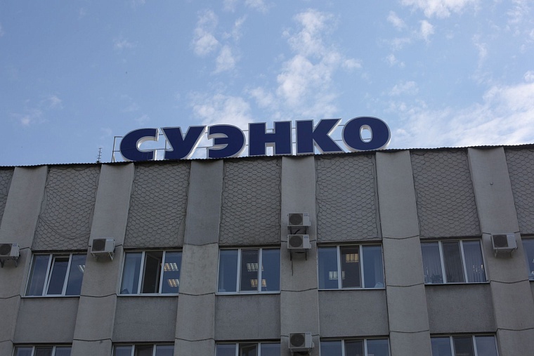 ОАО «СУЭНКО» поздравляет коллег с Днем энергетика