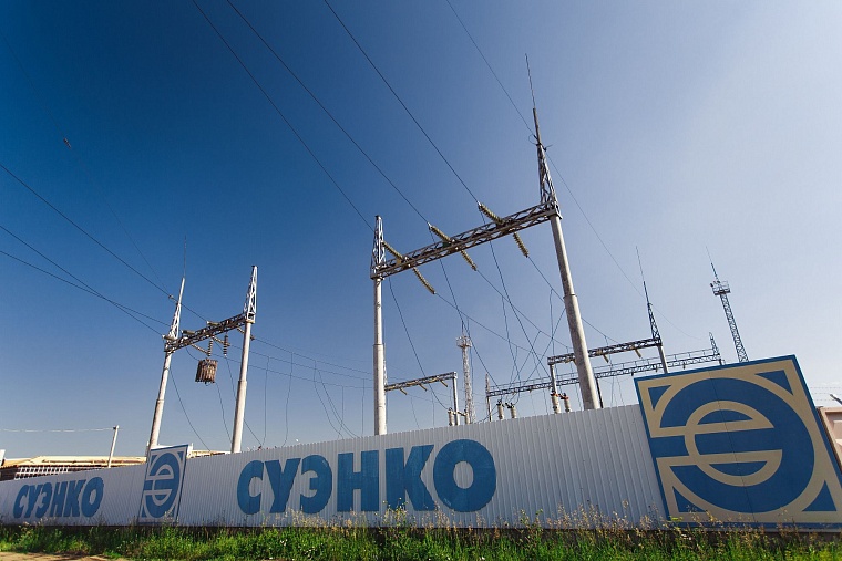 ОАО «СУЭНКО» поздравляет коллег с Днем энергетика