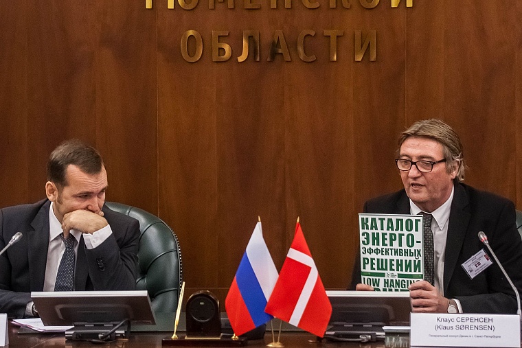 Датчане готовы создать в  регионе пилотный проект по энергоэффективности